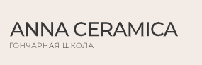 Anna Ceramica