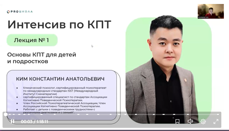 Семь тематических Telegram-каналов