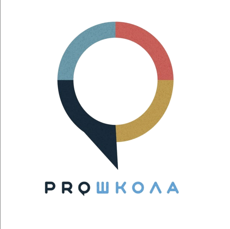 Логотип PROШКОЛА